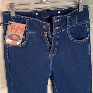 Unique jeans from Taiwan